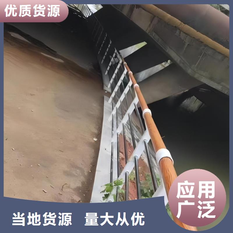 横管河道护栏栏杆生产厂家