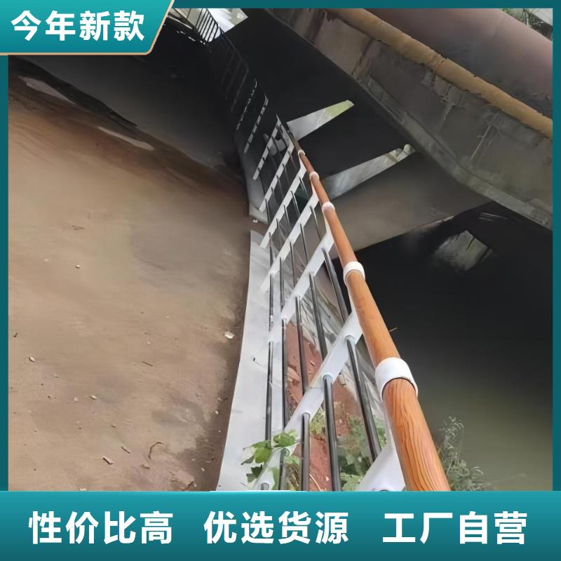 质量可靠的河道景观护栏供货商