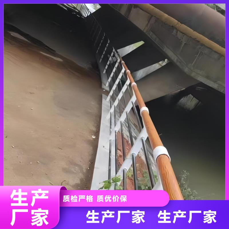 镀锌管河道护栏生产厂家