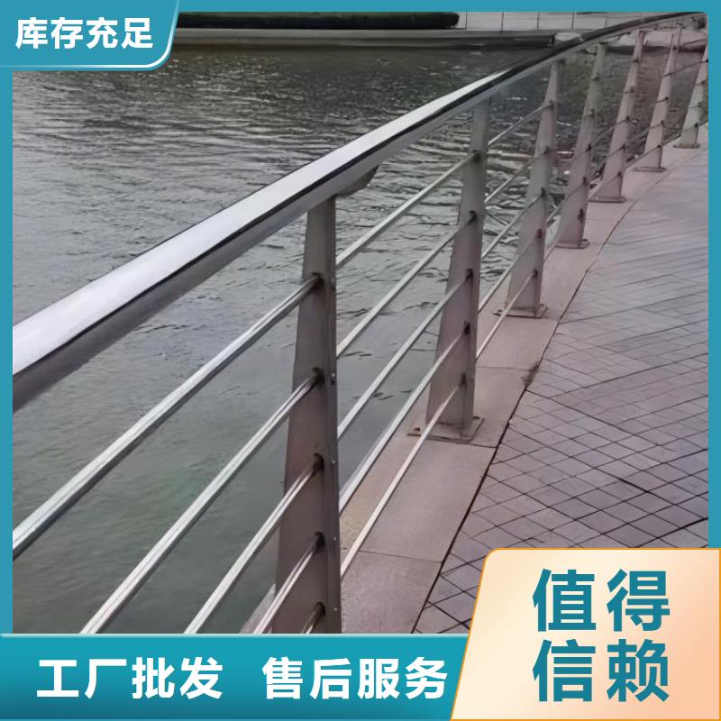 铁艺河道护栏栏杆厂家