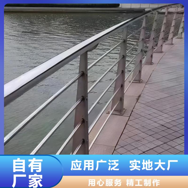 不锈钢景观河道护栏栏杆铁艺景观河道栏杆生产厂家位置