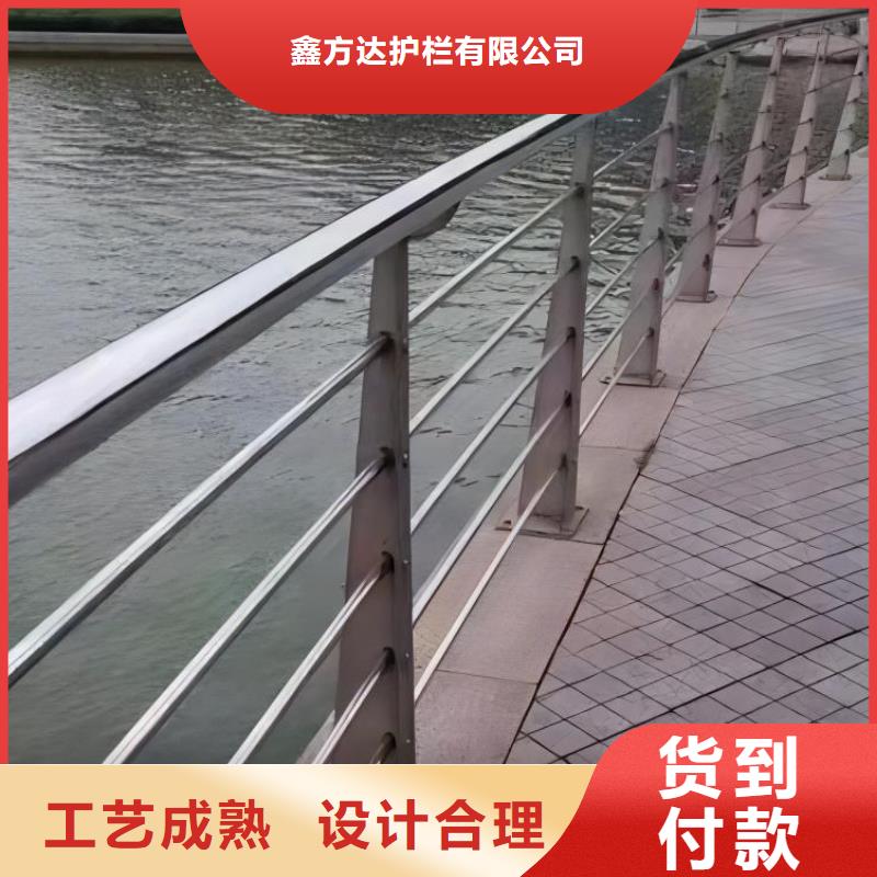 灯光河道护栏栏杆河道景观铁艺栏杆量大优惠