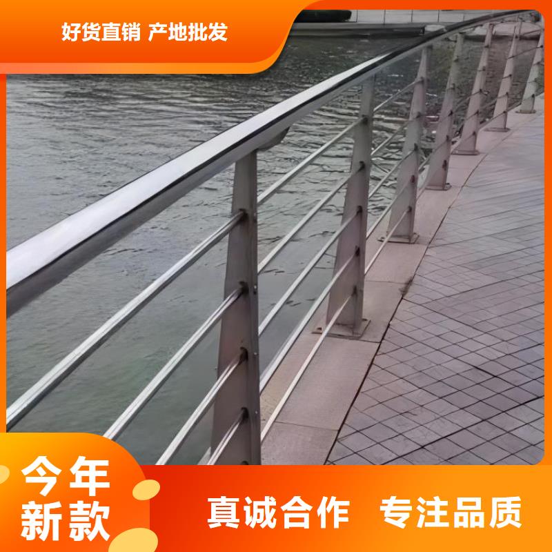 不锈钢景观河道护栏栏杆铁艺景观河道栏杆销售公司电话