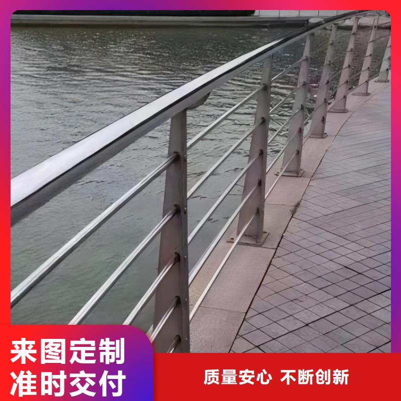 河道护栏不锈钢复合管护栏栏杆经验丰富质量放心