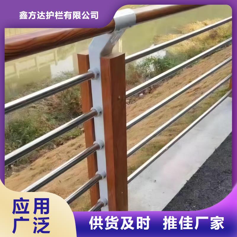 铝合金河道护栏河道景观铝合金栏杆生产电话