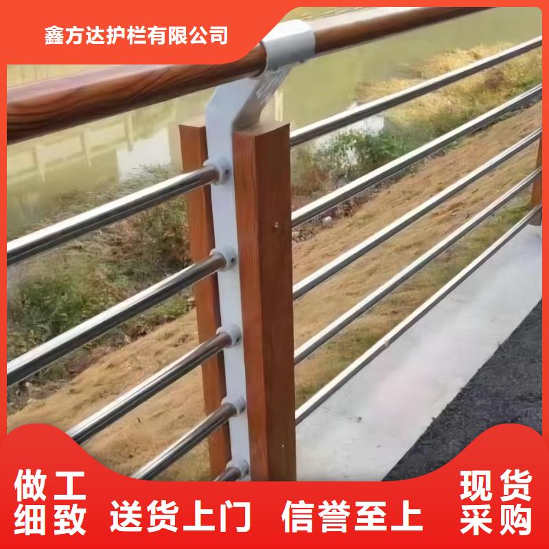 灯光河道护栏栏杆河道景观铁艺栏杆多少钱一米