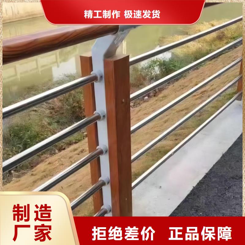 灯光河道护栏栏杆河道景观铁艺栏杆每米单价多少