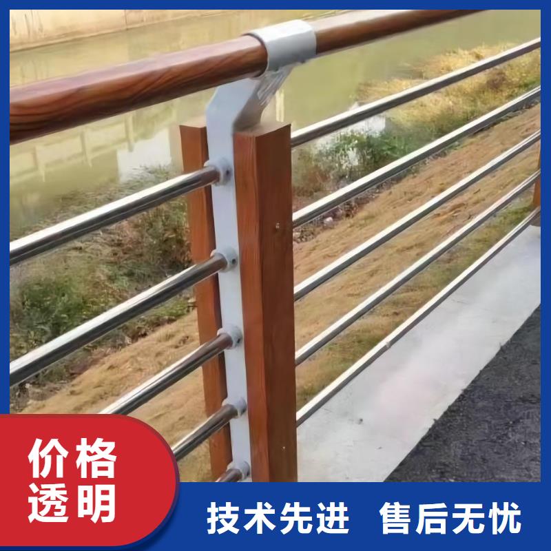 横管河道护栏栏杆加工生产厂家