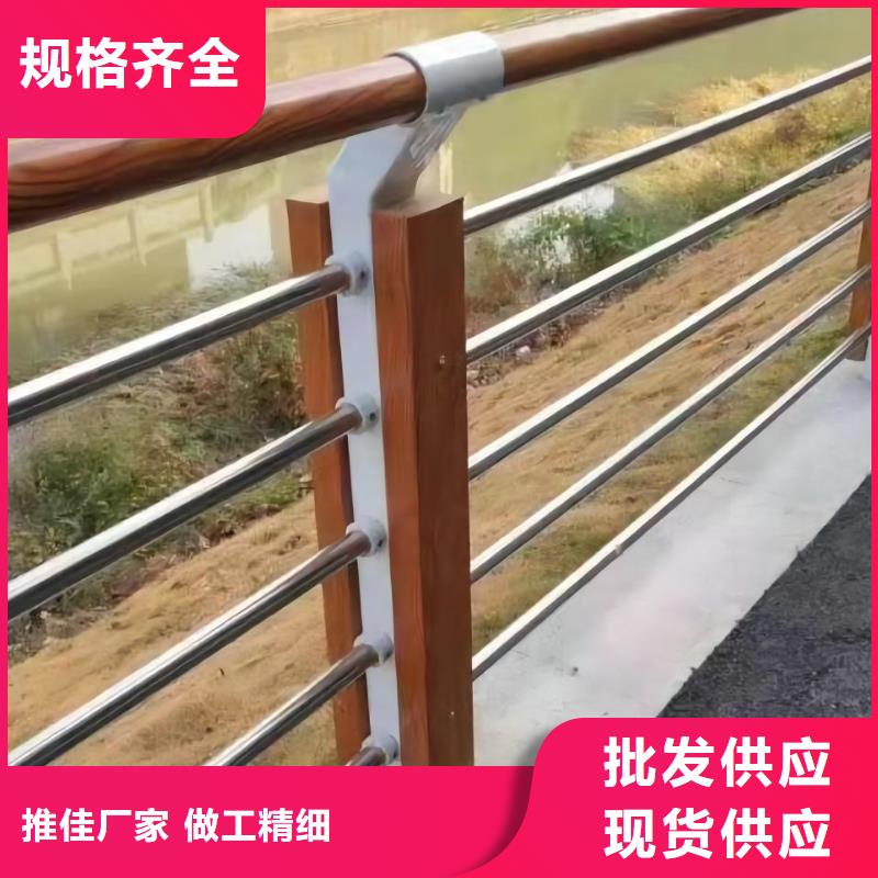 钢索河道护栏加工生产厂家