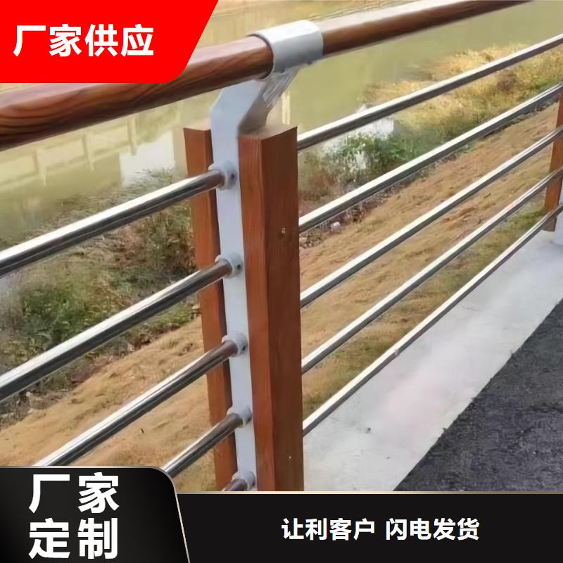 灯光河道护栏加工生产厂家