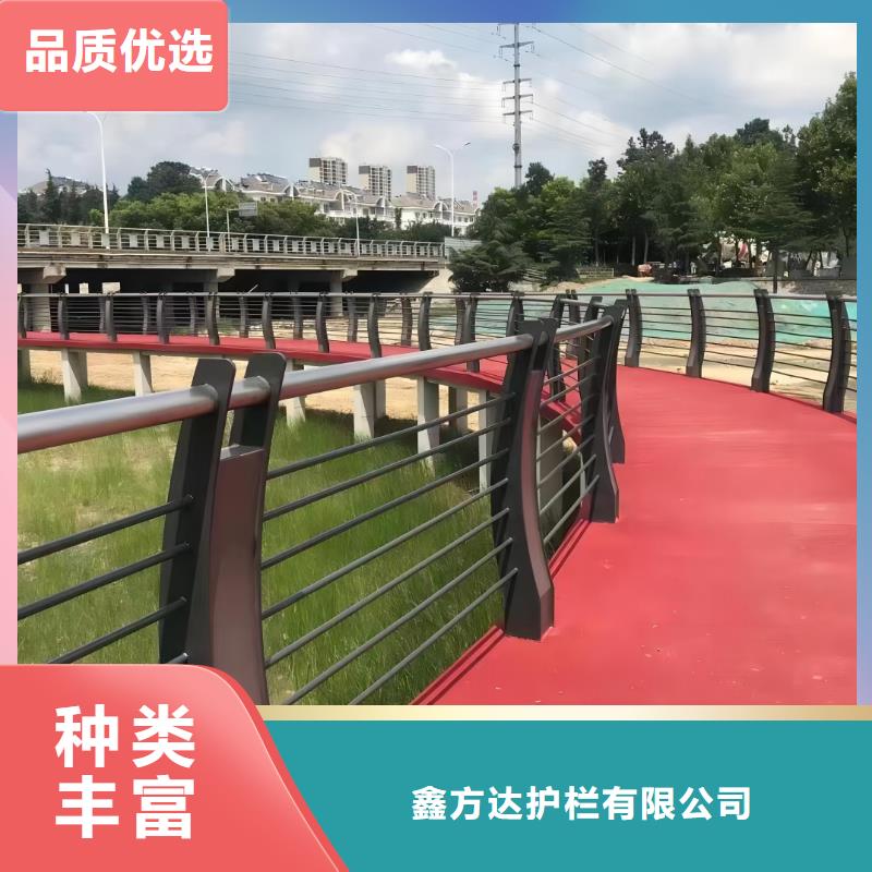 河道护栏_道路隔离栏质优价保