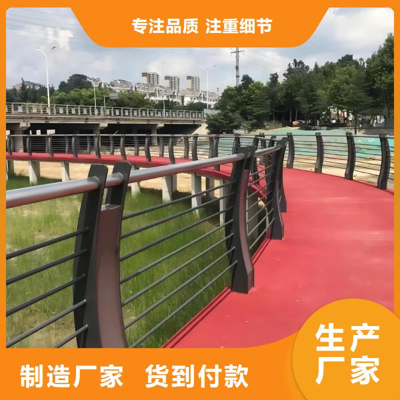 不锈钢河道护栏栏杆厂家