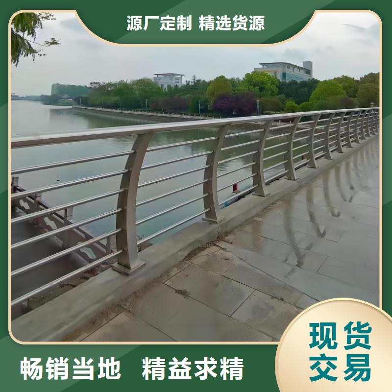 横管河道栏杆景观河道护栏栏杆多少钱一米