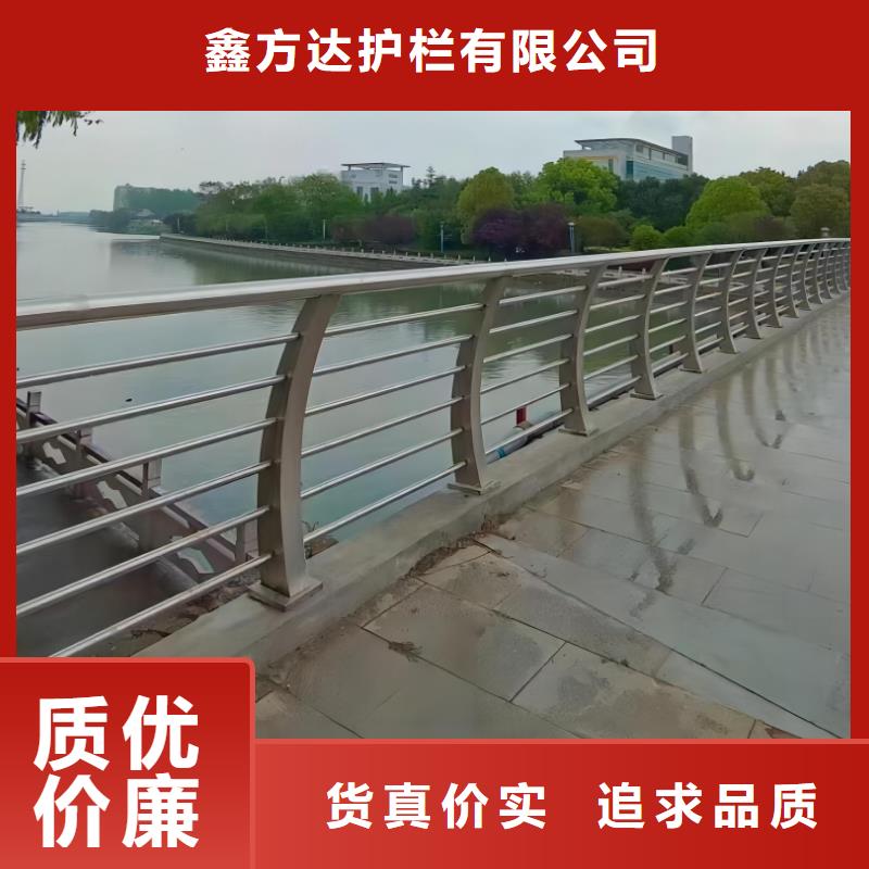 仿木纹河道护栏栏杆不锈钢河道栏杆生产基地