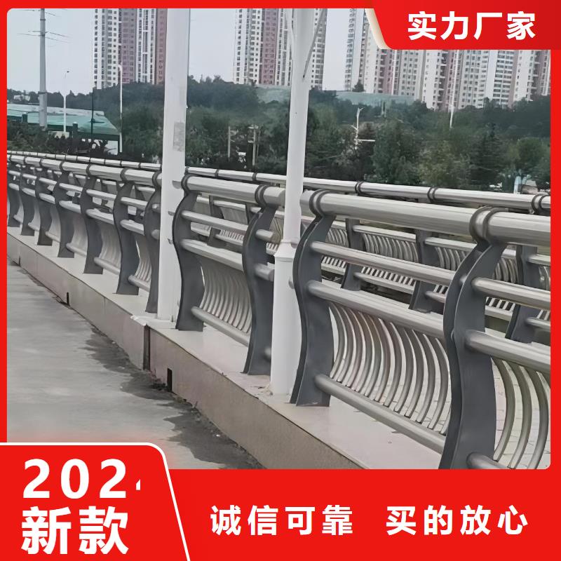 灯光河道护栏栏杆河道景观铁艺栏杆哪里可以买到