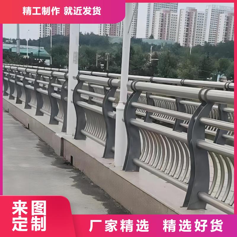 铝合金河道护栏河道景观铝合金栏杆一米多少钱