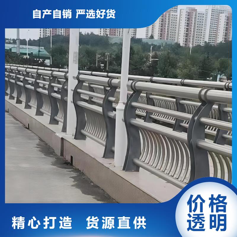 不锈钢景观河道护栏栏杆铁艺景观河道栏杆生产厂家位置