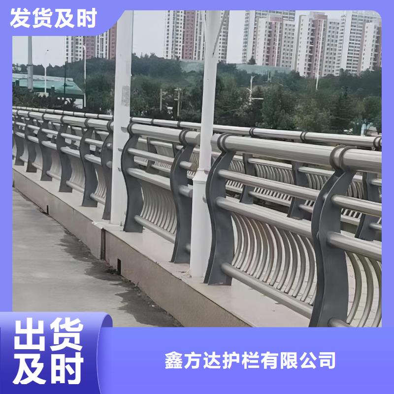 双扶手河道栏杆单扶手河道护栏栏杆生产电话