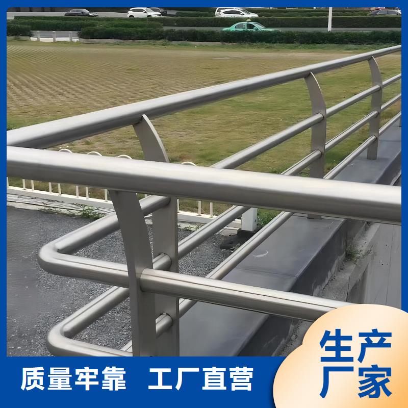 灯光河道护栏栏杆河道景观铁艺栏杆销售公司电话