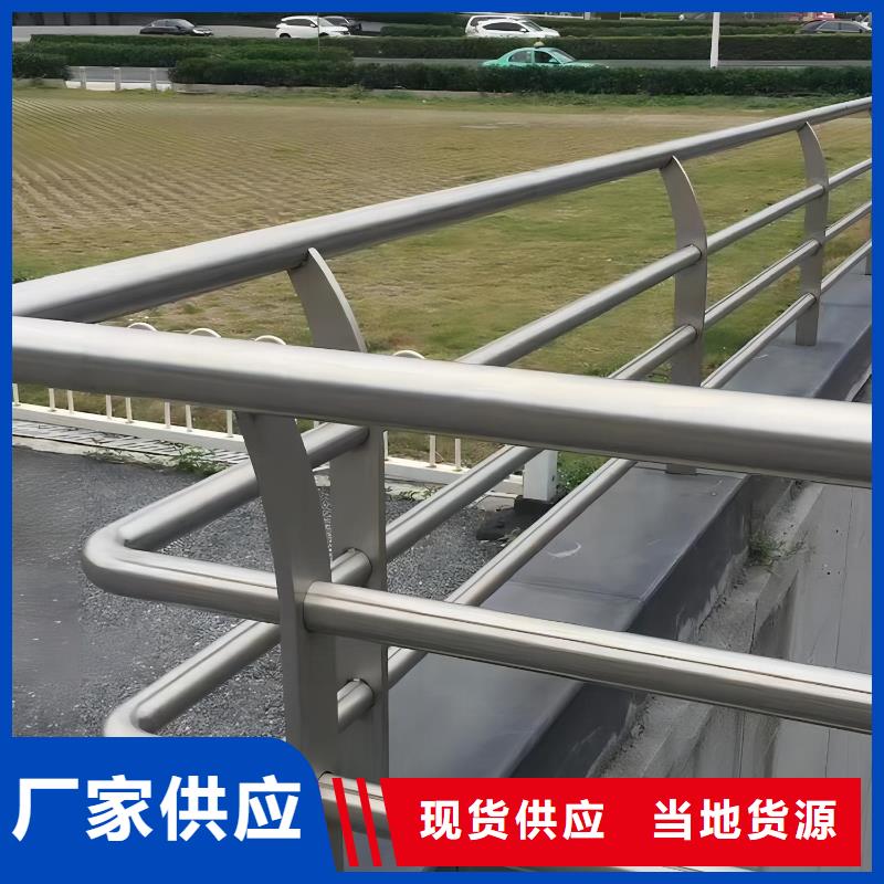 灯光河道护栏加工生产厂家