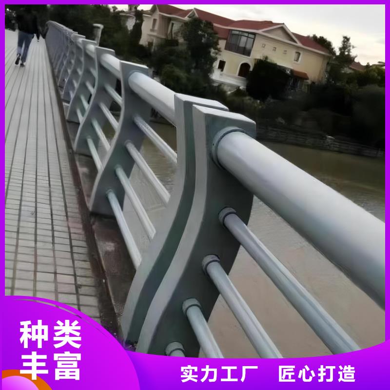 河道灯光护栏厂家