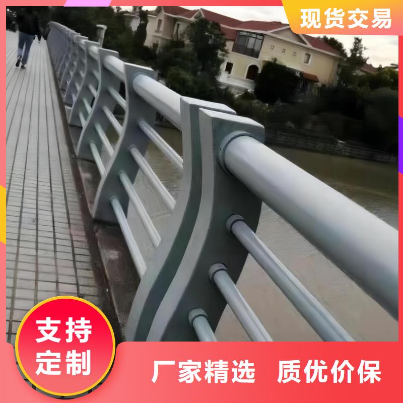 铝合金河道护栏河道景观铝合金栏杆卖家电话