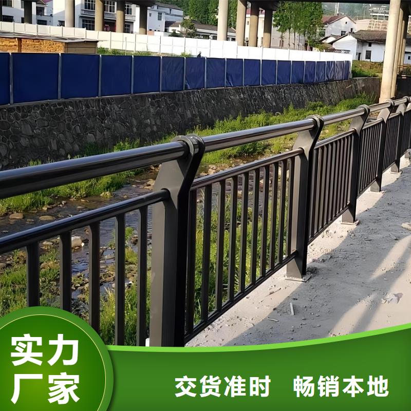 双扶手河道栏杆单扶手河道护栏栏杆量大优惠