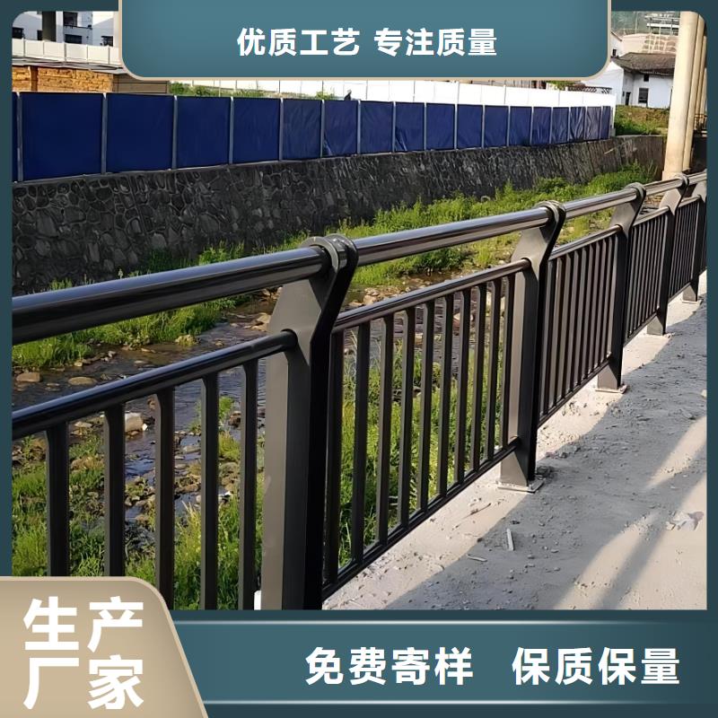 钢丝绳河道护栏栏杆生产厂家