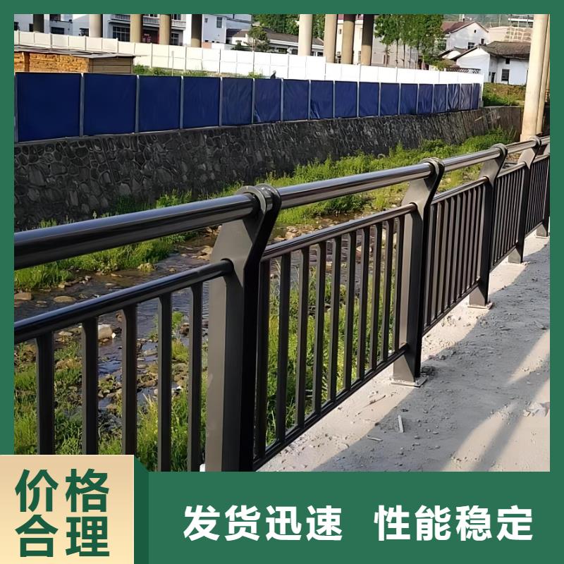 河道景观护栏厂家，规格全