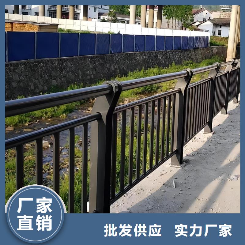 横管河道栏杆景观河道护栏栏杆哪里有卖的