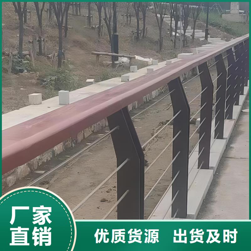 不锈钢景观河道护栏栏杆铁艺景观河道栏杆生产基地