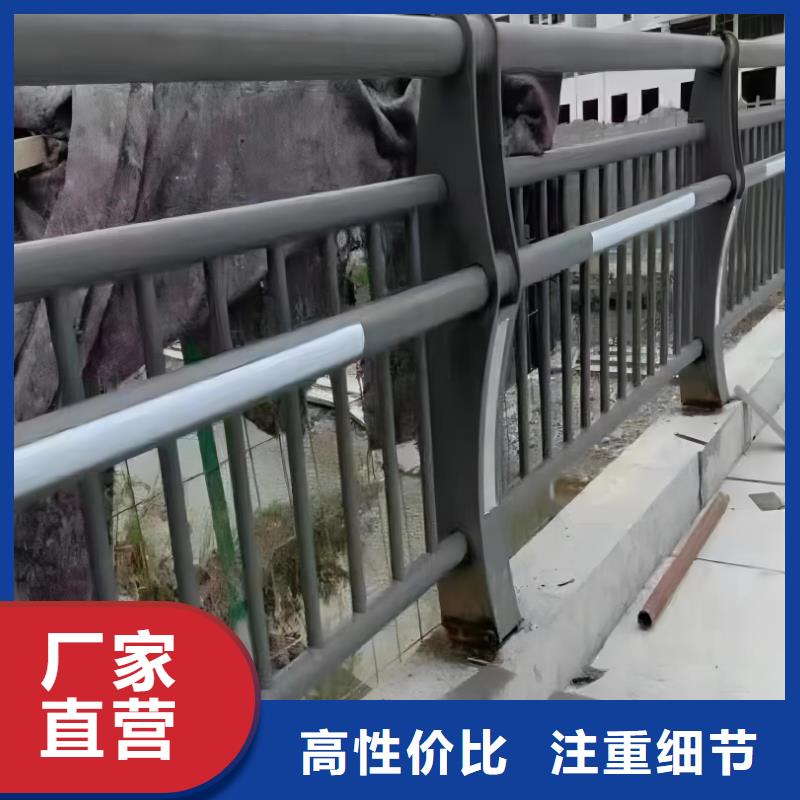 横管河道栏杆景观河道护栏栏杆哪里有卖的