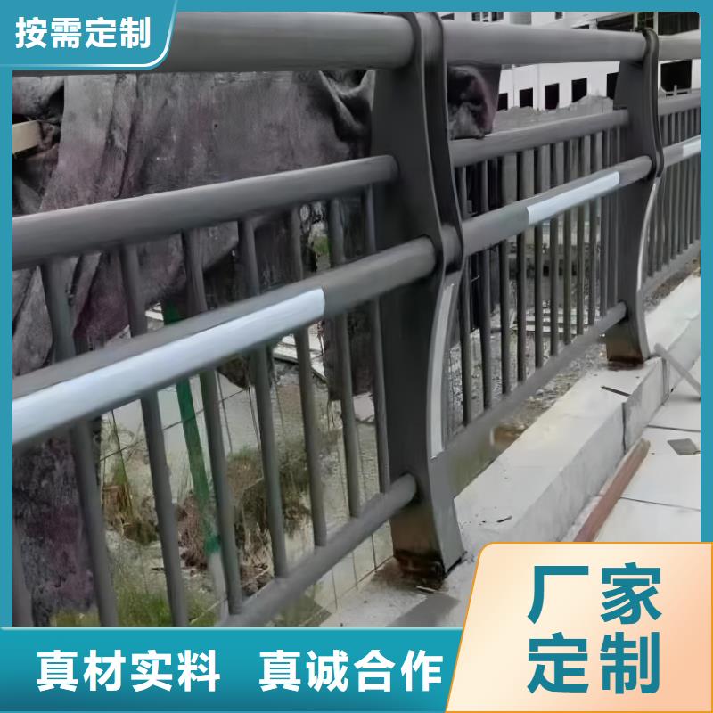 灯光河道护栏栏杆河道景观铁艺栏杆实力商家