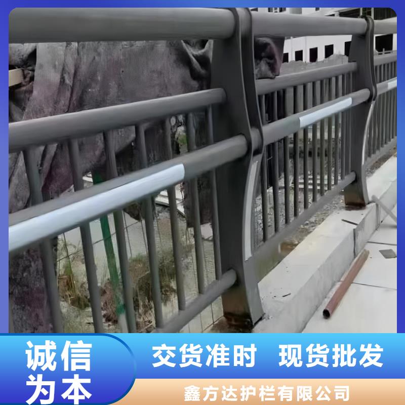 河道安全隔离栏不锈钢复合管河道护栏生产厂家位置