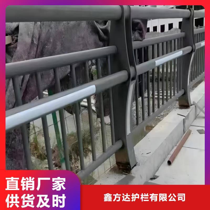 钢索河道护栏生产厂家