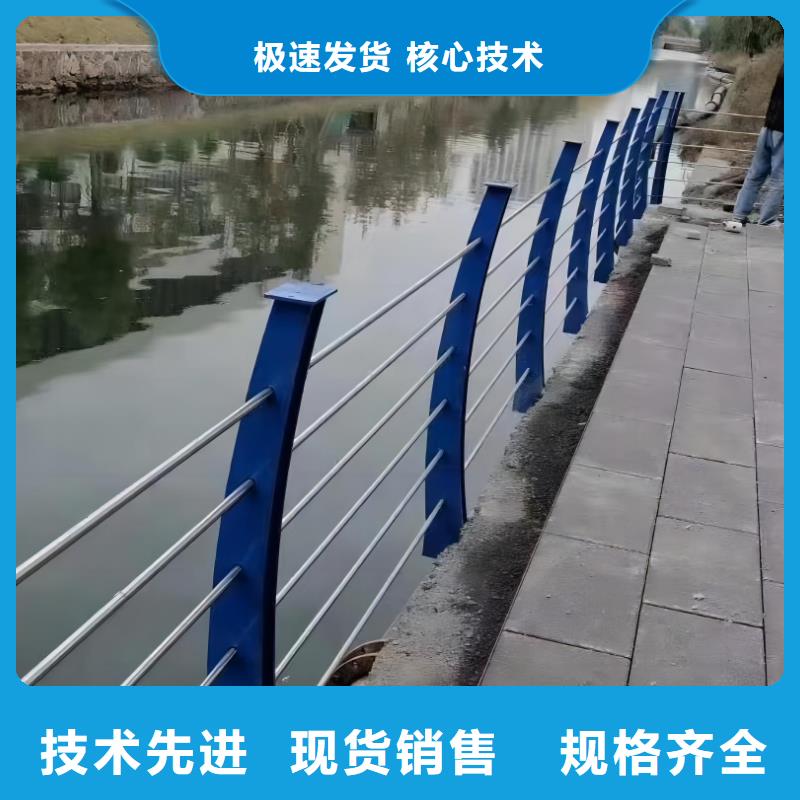 镀锌管河道护栏静电喷塑河道护栏来图加工定制