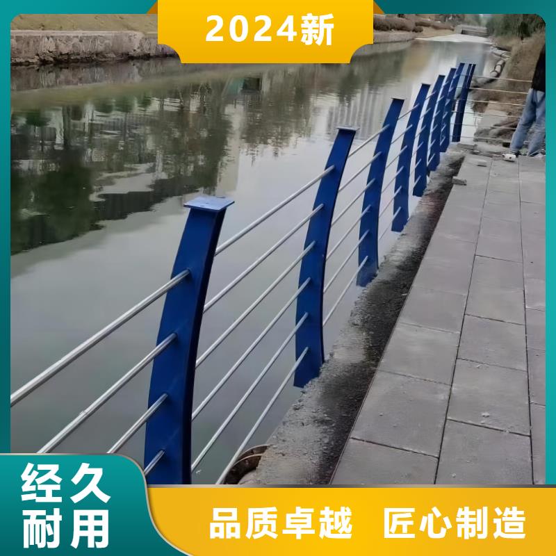 钢索河道护栏加工生产厂家