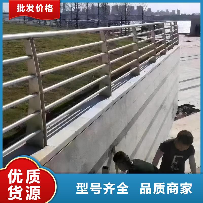 201不锈钢河道护栏生产