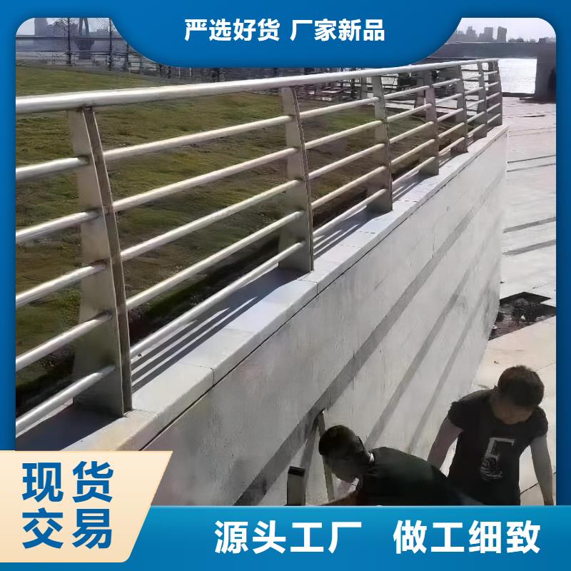 灯光河道护栏销售厂家