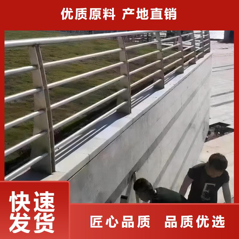 喷塑管河道护栏联系厂家电话