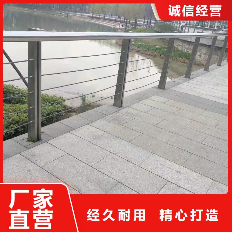 河道护栏,不锈钢桥梁栏杆质优价保