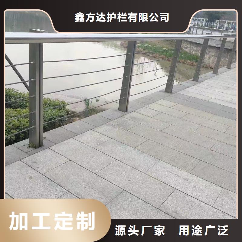 木纹转印河道护栏栏杆生产厂家