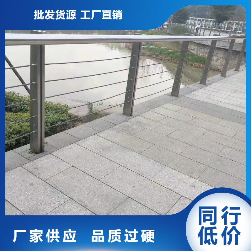 河道护栏,桥梁景观栏杆口碑好实力强