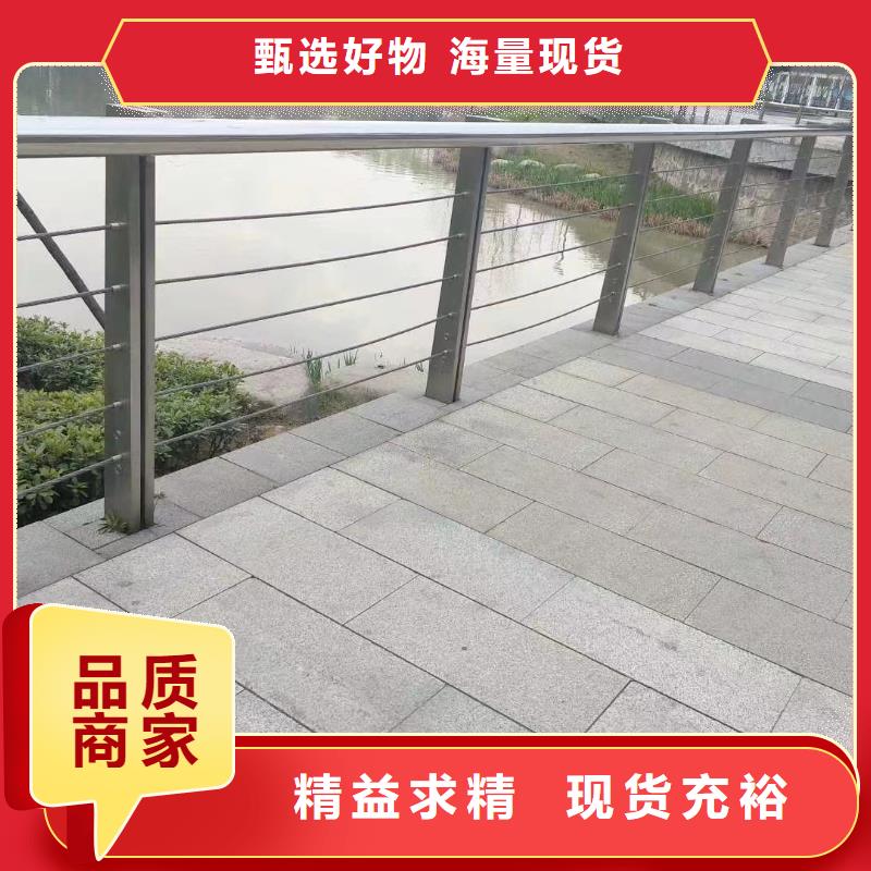 铝合金河道护栏栏杆生产厂家