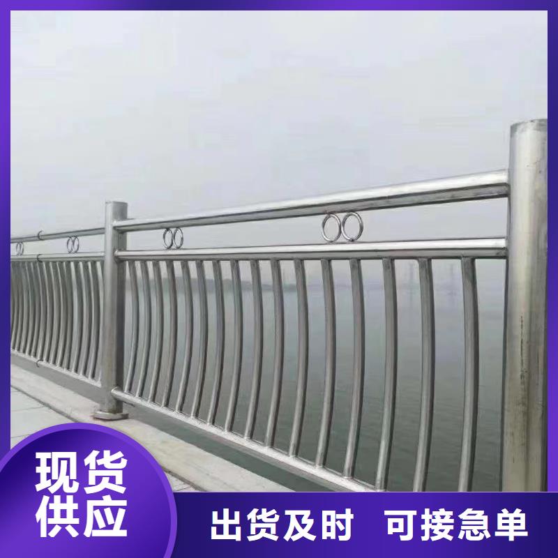 河道景观护栏行内优选