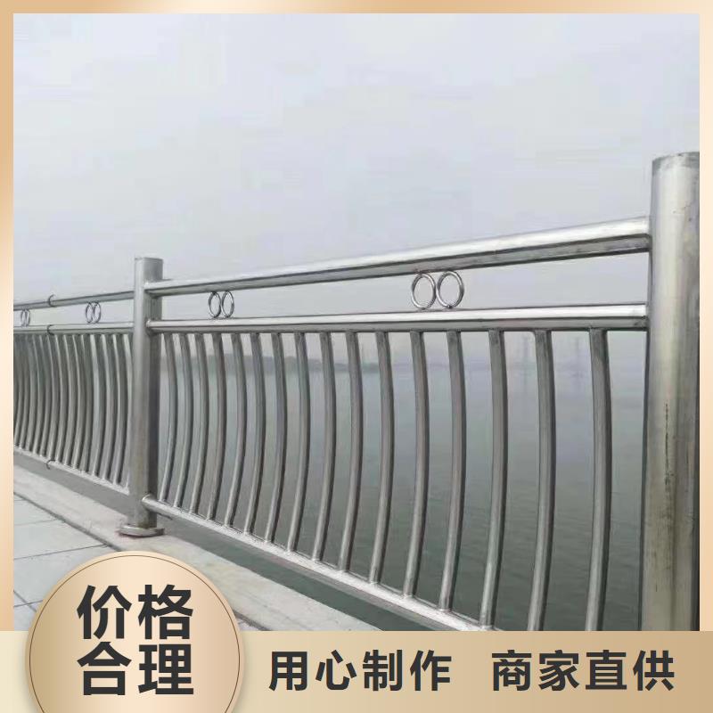 铝合金河道护栏河道景观铝合金栏杆生产电话