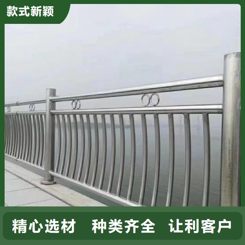 河道护栏河道护栏栏杆满足客户需求