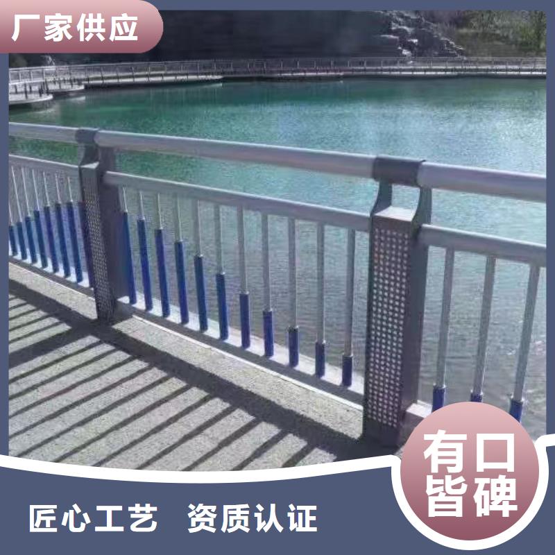 河道灯光护栏销售厂家