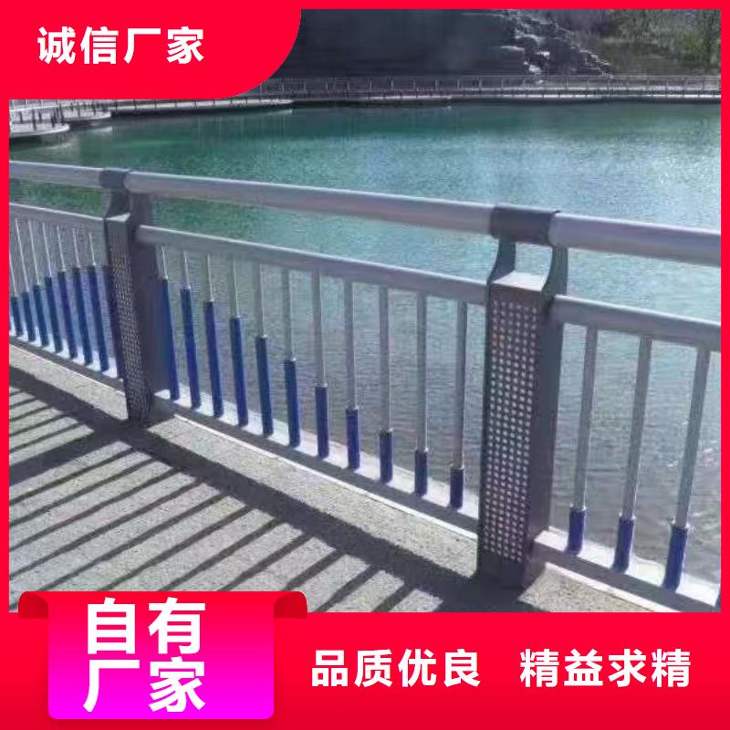 铝合金河道护栏栏杆生产厂家