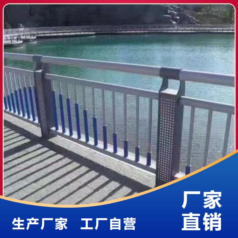 河道护栏,不锈钢复合管栏杆出厂价